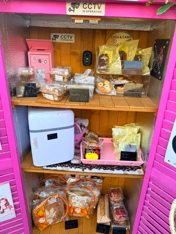 Photo 1 of 1 — Little Oven Sweets